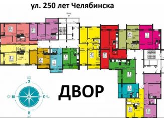 Аренда однокомнатной квартиры, 36 м2, Челябинск, улица 250-летия Челябинска, 33