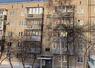 Продажа двухкомнатной квартиры, 50 м2, Свердловская область, улица Ленина, 15