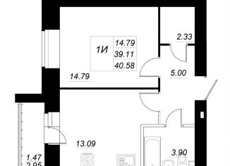 Продается однокомнатная квартира, 40.6 м2, село Осиново