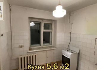 Продается двухкомнатная квартира, 46 м2, Новосибирская область, 8-й квартал, 6