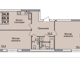 Продам двухкомнатную квартиру, 74 м2, Нижний Новгород