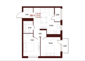 Продажа двухкомнатной квартиры, 54 м2, Пенза, проспект Строителей, 21А