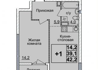 Продаю 1-комнатную квартиру, 42 м2, Нижегородская область