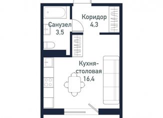 Продам квартиру студию, 24.3 м2, Челябинск, площадь Революции
