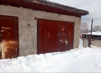 Продажа гаража, 24 м2, Усть-Илимск