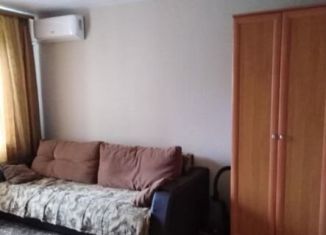 Продажа 1-комнатной квартиры, 22 м2, Ростовская область, Башкирская улица, 10