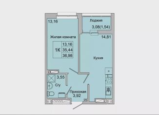 Продам 1-комнатную квартиру, 37 м2, Батайск
