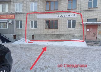 Трехкомнатная квартира на продажу, 95 м2, Шадринск, улица Свердлова, 87