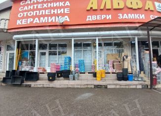 Продам торговую площадь, 122 м2, Ессентуки, Пятигорская улица, 103А