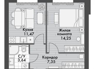 Продается однокомнатная квартира, 36.7 м2, Татарстан