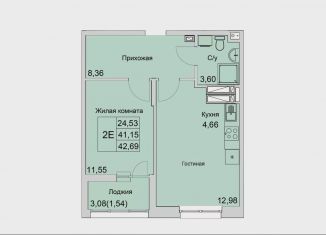 Продаю двухкомнатную квартиру, 42.7 м2, Ростовская область