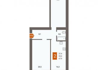 Продается 2-комнатная квартира, 67.6 м2, Забайкальский край