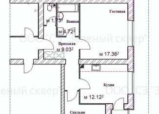 Двухкомнатная квартира на продажу, 60.5 м2, Ярославль, улица Маланова, 23, Красноперекопский район