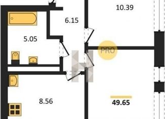 Двухкомнатная квартира на продажу, 49.6 м2, Екатеринбург, метро Чкаловская