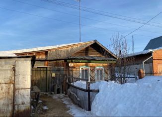 Продажа дома, 29.7 м2, Полевской, улица Химиков, 2