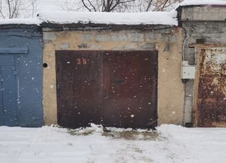 Продаю гараж, 21 м2, посёлок Металлплощадка