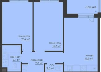 Продажа 2-комнатной квартиры, 60.3 м2, Рыбинск