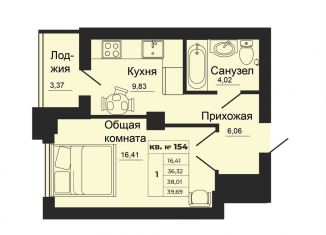 1-комнатная квартира на продажу, 39.7 м2, Батайск, улица 1-й Пятилетки, 2А