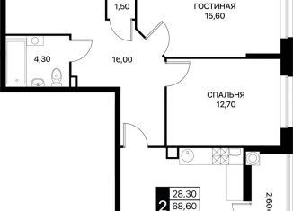Продам двухкомнатную квартиру, 71.2 м2, Ростовская область