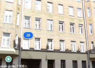 Продажа помещения свободного назначения, 37 м2, Санкт-Петербург, 8-я Советская улица, 28, муниципальный округ Смольнинское