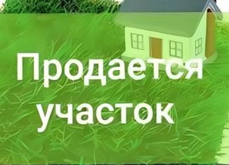 Продажа земельного участка, 8 сот., село Южное, улица Бахчалы, 10