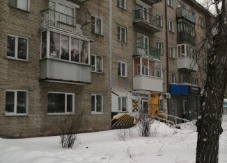 2-комнатная квартира на продажу, 41.8 м2, Новосибирская область, улица Блюхера, 31