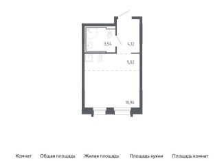 Продажа квартиры студии, 23.6 м2, Владивосток