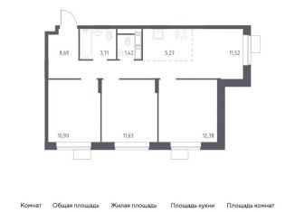 Продам 3-комнатную квартиру, 65.5 м2, Балашиха, жилой квартал Новоград Павлино, к34