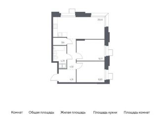 Продается 2-комнатная квартира, 57.3 м2, Москва