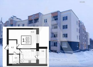 Продам 1-комнатную квартиру, 32.3 м2, Владимирская область, Новгородская улица, 35к2