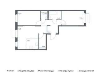 Продаю 2-комнатную квартиру, 62.8 м2, Москва