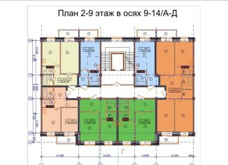 3-комнатная квартира на продажу, 83.5 м2, Хакасия, улица Кирова, 187