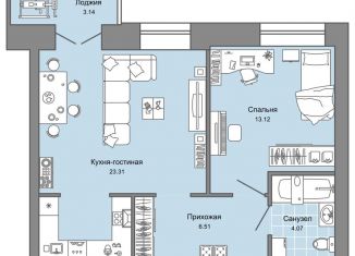 Двухкомнатная квартира на продажу, 48 м2, Ульяновск, ЖК Центрополис, проспект Авиастроителей, 26