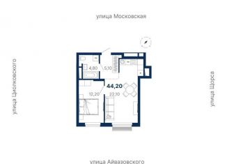 Продаю 1-комнатную квартиру, 44.2 м2, Екатеринбург, метро Чкаловская