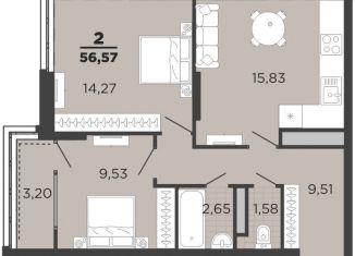 Продам 2-ком. квартиру, 56.6 м2, Рязань, ЖК Метропарк, улица Александра Полина