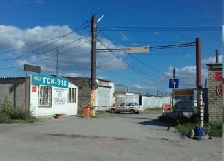 Продается гараж, 23 м2, Челябинск, Ленинский район