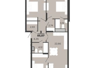 3-ком. квартира на продажу, 85 м2, Рязань, ЖК Метропарк, улица Александра Полина