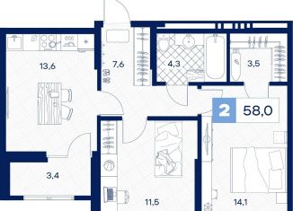 2-комнатная квартира на продажу, 58 м2, Тюмень, Пышминская улица, 216А