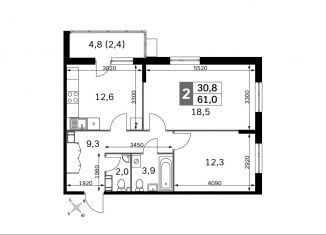 Продажа 2-комнатной квартиры, 61 м2, Калужская область