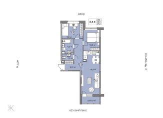 Продажа 2-комнатной квартиры, 63.9 м2, Набережные Челны