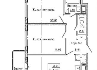 Продам 2-комнатную квартиру, 57.2 м2, Ленинградская область, Ясная улица, 20к3