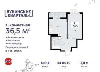 Продается 1-ком. квартира, 36.5 м2, поселение Сосенское, жилой комплекс Бунинские Кварталы, 7.3