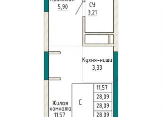 Продам квартиру студию, 28.1 м2, Екатеринбург, проспект Космонавтов, 110
