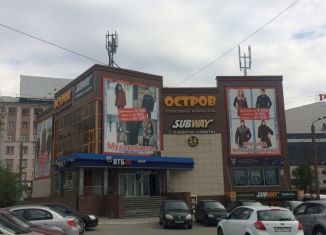 Аренда торговой площади, 43 м2, Челябинская область, улица Свободы, 110Б