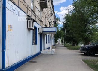 Продам офис, 208 м2, Новокуйбышевск, улица Репина, 11
