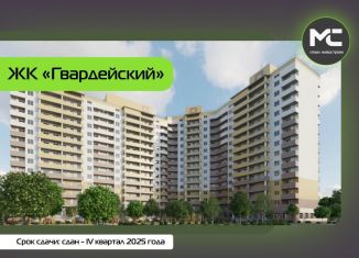 Продажа 1-комнатной квартиры, 42.2 м2, Владимир, ЖК Гвардейский 2.0