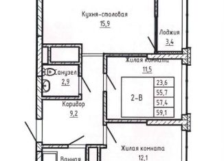 Продается 2-комнатная квартира, 59.1 м2, Екатеринбург, проспект Космонавтов, 108И, ЖК Изумрудный Бор