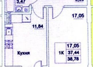 Продам однокомнатную квартиру, 40 м2, Батайск, Северная улица, 2Ак1