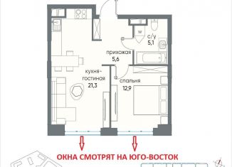 Продам однокомнатную квартиру, 44.9 м2, Москва, Проектируемый проезд № 1074, 1