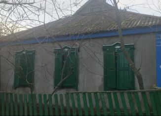 Продам дом, 44 м2, Новошахтинск
